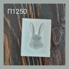 П1250 Молд силиконовый. Голова кролика (зайца)