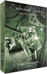 Шерлок Холмс, детектив-консультант. Мальчишки с Бейкер-стрит - на английском языке Шерлок Холмс, детектив-консультант. Мальчишки с Бейкер-стрит - на английском языке