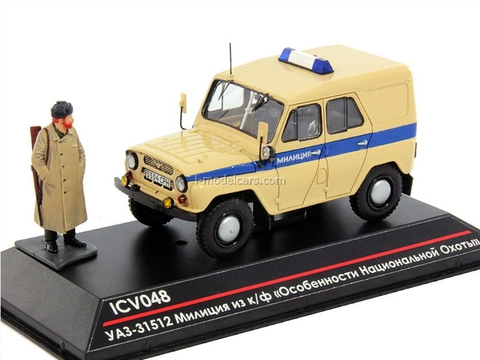 UAZ-31512 Police movie Peculiarities of National Hunting with figure Kuzmich 1:43 ICV048