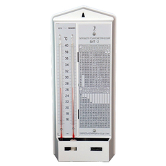 Гигрометр ВИТ-2 (психрометрический)