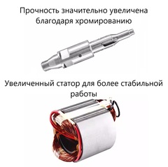 Установка алмазного бурения (сверления) Jindu CF-9230