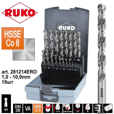Набор сверл по металлу 1-10мм 19шт DIN338 HSSE-Co8 VA 130° (пл. кейс) Ruko 281214ERO