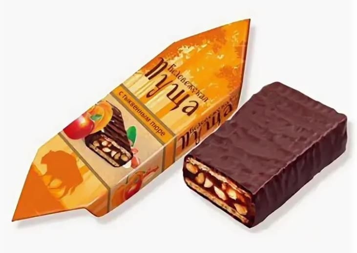 Белорусские конфеты "Беловежская пуща с яблочным и тыквенным пюре ...