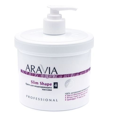 Крем для моделирующего массажа Slim Shape, 550 мл, ARAVIA Organic