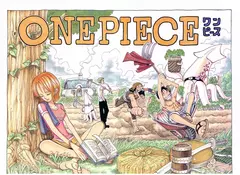 One Piece Color Walk 1 (на Японском языке)