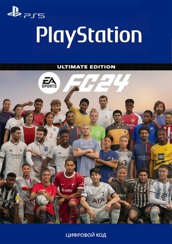 EA SPORTS FC 24 (FIFA 24) Ultimate Team (PS5, полностью на русском языке) [Цифровой код доступа]