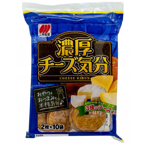 Печенье рисовое 3 сыра Sanko Seika,20 шт, 99 гр