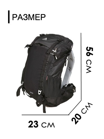 Картинка рюкзак туристический Ai One 2273 black - 2