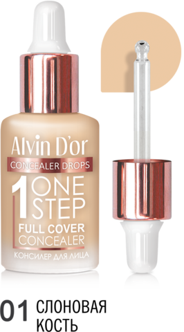 Alvin D`or CFD-1 Консилер для лица  1 ONE STEP drops 8мл (тон 01 слоновая кость)