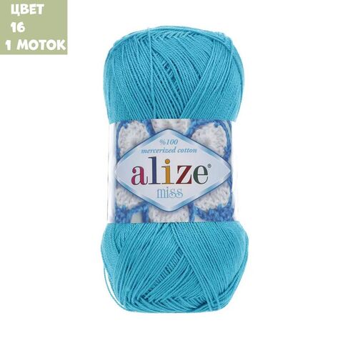 Miss (alize)