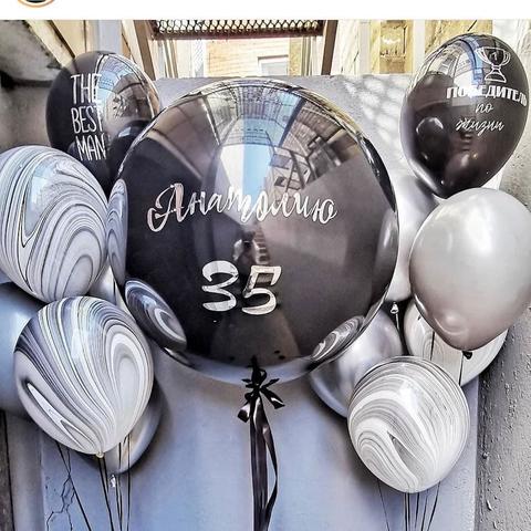 Готовое решение 