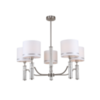Люстра Freya Albero FR5108PL-05N