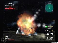 Mobile Suit Gundam:Federation vs Zeon (Playstation 2)