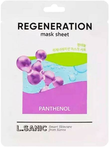 Lsanic Маска тканевая восстанавливающая с пантенолом Panthenol Regeneration Mask Sheet