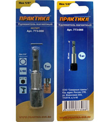 Удлинитель ПРАКТИКА магнитный держатель  60мм для бит 1/4