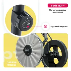 Велотренажёр  Carbon Fitness R40