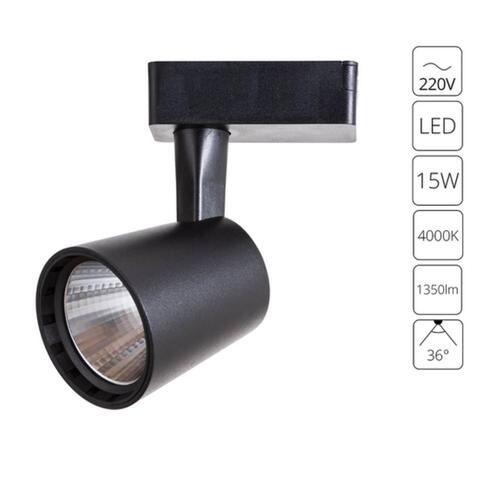 Трековый светодиодный светильник Arte Lamp ATILLO A2315PL-1BK