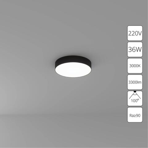 Потолочный светодиодный светильник Arte Lamp FADO A7335PL-1BK