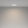 Трековый светильник Maytoni Basis rot TR036-2-12W4K-W