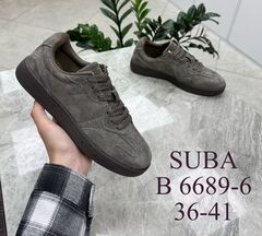 Кеды по 8 пар (36-41)р. / 6689-6