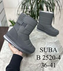 Дутики зима по 8 пар (36-41)р. / B2520-4