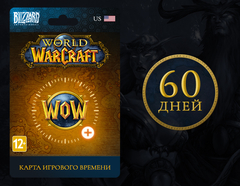 Карта игрового времени World of Warcraft (60 дней) (US) [Цифровая версия] (для ПК, цифровой код доступа)