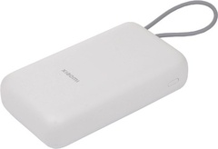 Внешний аккумулятор Xiaomi PB2020MI (BHR9738GL) 20000 мАч 22.5 Вт серый