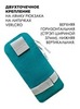 Картинка чехол для телефона Ai One 5288 Bluish green - 4