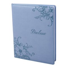 Дневник школьный Alingar 1-11 кл., 48л., 7БЦ, иск. кожа, поролон, тиснение, голубой, "Цветочный узор"