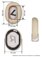 Амбушюры для Plantronics BackBeat Pro 2 Bluetooth