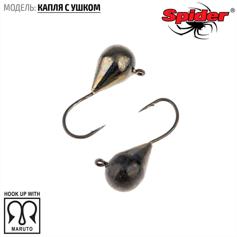 Мормышка W Spider Капля с ушком 4,0 мм 0,99 гр. Bn