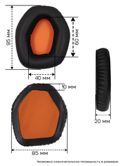 Амбушюры для Tritton Warhead 7.1