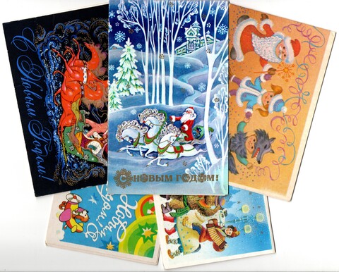 Подборка двойных поздравительных Новогодних открыток — 5 штук— художники Линде, Похитонова, Андрианов и др — чистые, без повторов, винтаж времен СССР