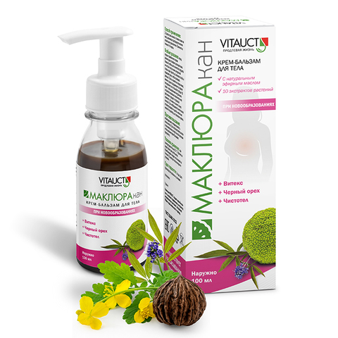 Крем-бальзам 