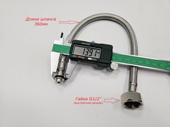 Труба (шланг расширительного бака) для BUDERUS Logamax U042/U044/U052/U054 (арт. 19928662)