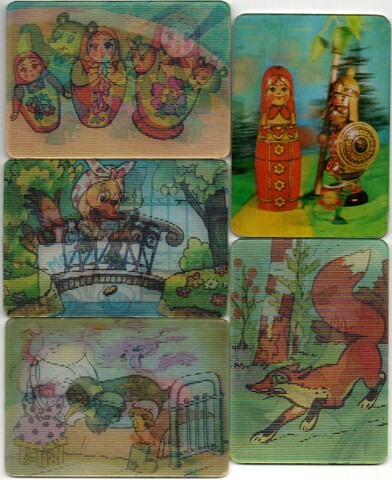 № 115 Набор из 5 переливных (стерео) Календариков . Мультфильмы СССР 1982 год.