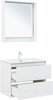 Aquanet 340154 Тумба с раковиной Милан 80 цв. белый глянец (340154)