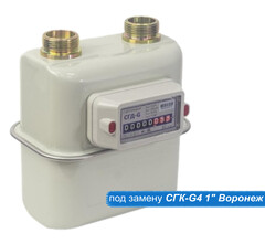 Счетчик газа Счетприбор СГД-G 4 ТК левый 1" с термокорректором (г.Орёл)