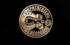 Силиконовый молд Монета 