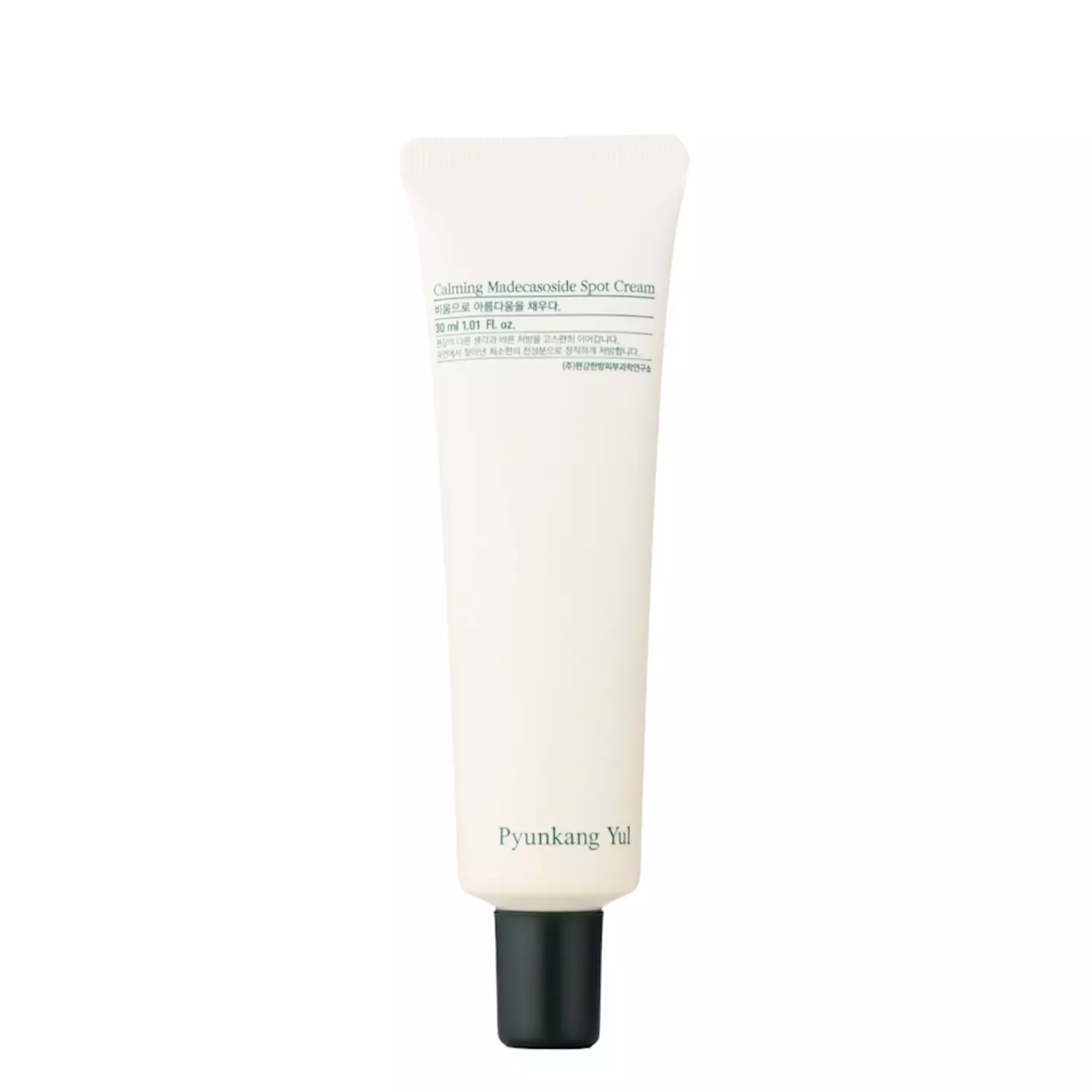 Creamy spot. Pyunkang Yul 1/3 Cotton Pad. Pyunkang Yul Calming Madecasoside spot Cream. Creamy spot ПХ.