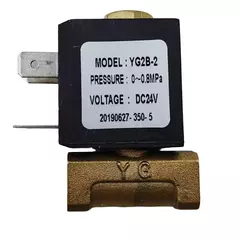 Клапан электромагнитный QUATTRO ELEMENTI i-MIG135/165/195/235 (70100065)