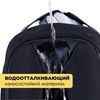 Картинка рюкзак однолямочный Ozuko 9735 Black - 20