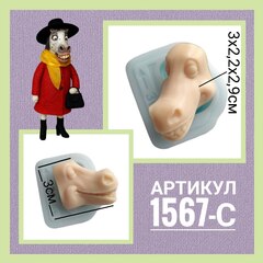 1567-С Молд силиконовый непищевой 