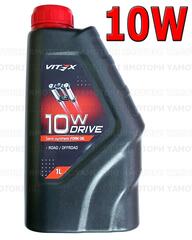 Вилочное масло VITEX Drive Fork Oil 10W 1л полусинтетика v350201