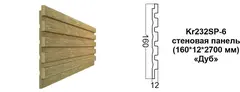 Декоративная панель Kr232SP-6/2.7
