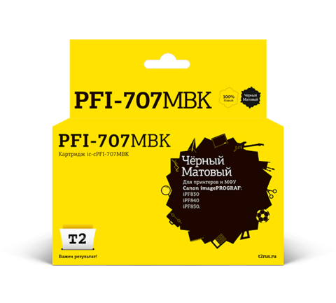 Картридж T2 IC-CPFI-707MBK для Canon imagePROGRAF iPF830/840/850 (700мл.), матовый черный, с чипом