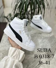 Кроссовки зима по 8 пар (36-41)р. / B0318-7