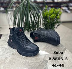 Ботинки зима по 8 пар (41-46)р. / A8566-2