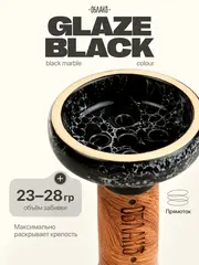 Чаша ОБЛАКО Black Glaze (Черно-белый мрамор)