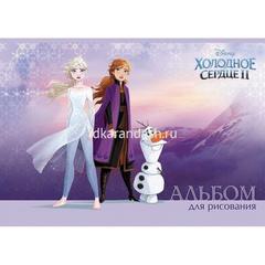 Альбом для рисования А4 30л 